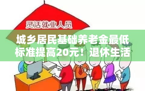 2025年3月9日 第24页