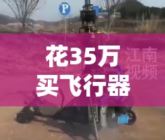 2025年3月 第115页